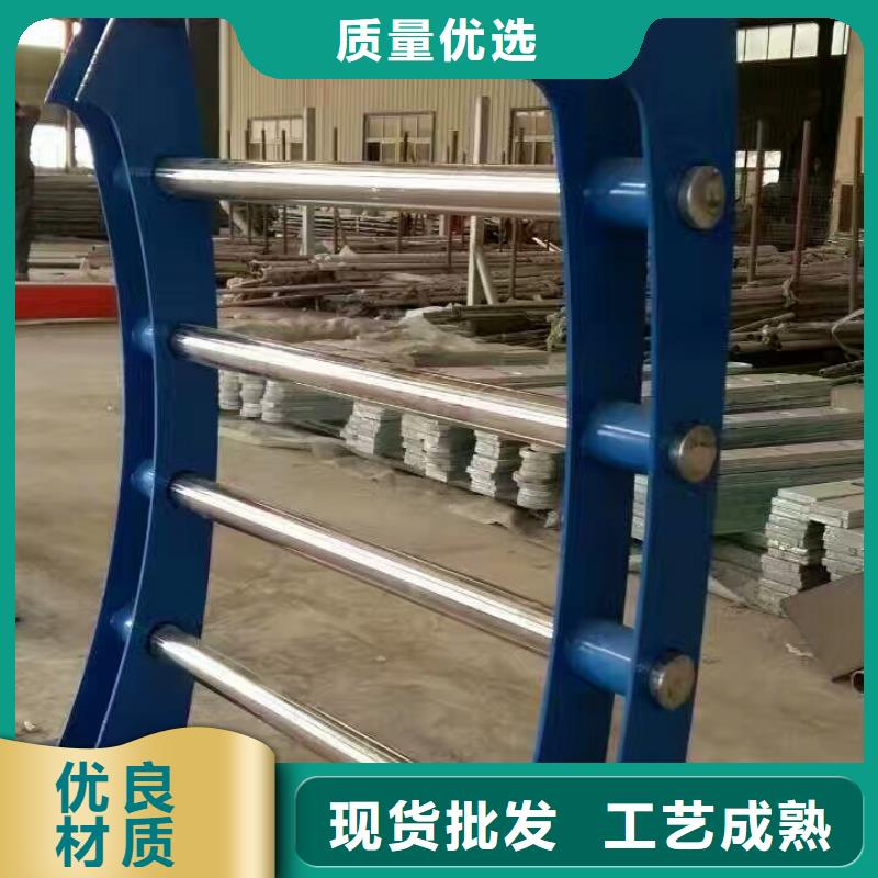 河道护栏【铝合金护栏】库存齐全厂家直供