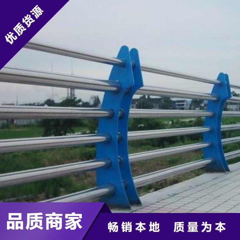 河道护栏,防撞桥梁栏杆用心细节