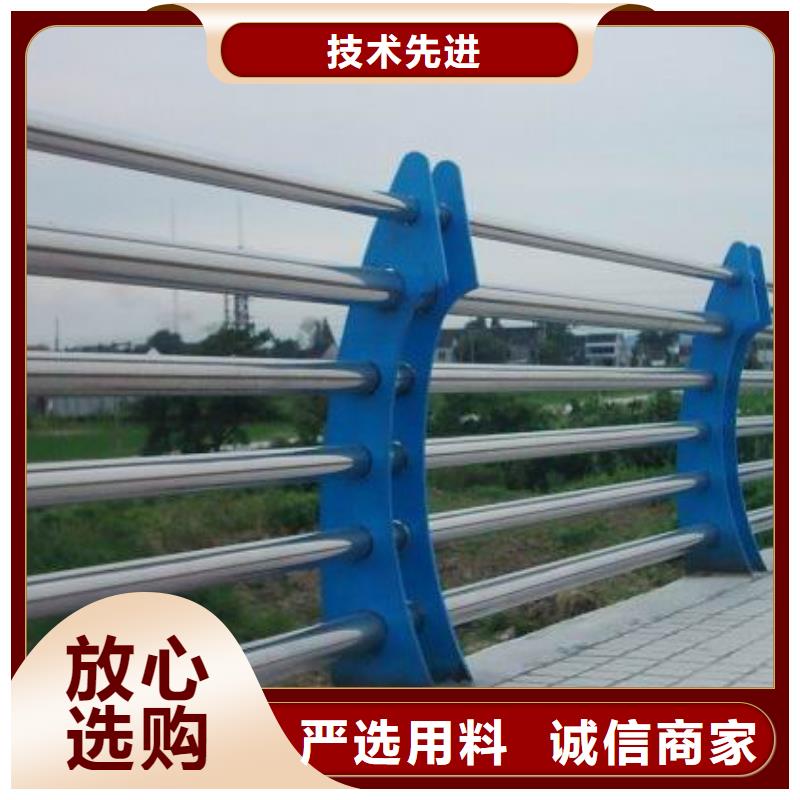 河道护栏桥梁栏杆厂家直营
