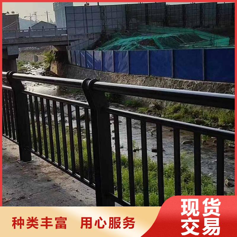 河道护栏_道路护栏出厂价