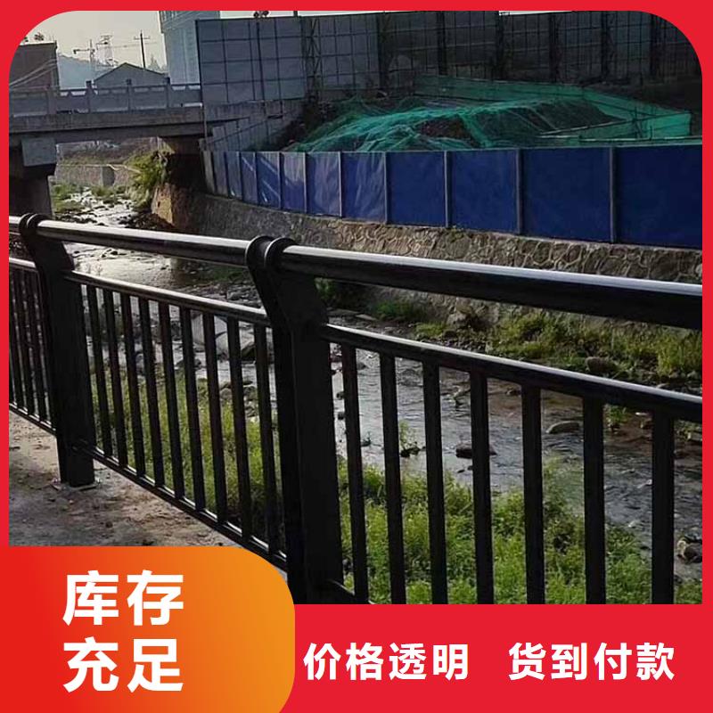 河道护栏304不锈钢复合管多年实力厂家