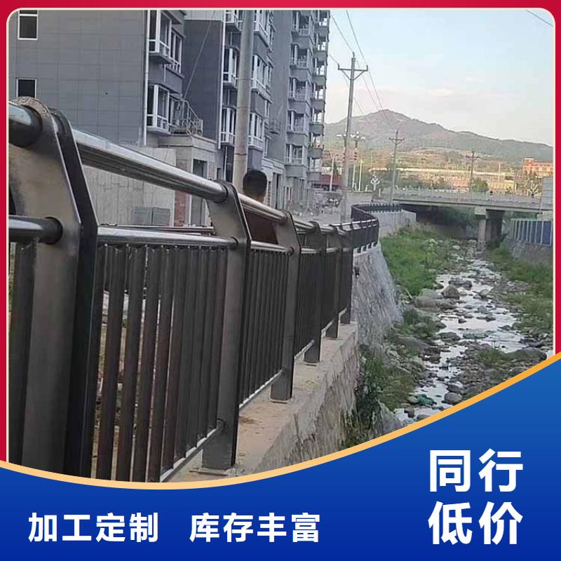 河道护栏_道路护栏出厂价