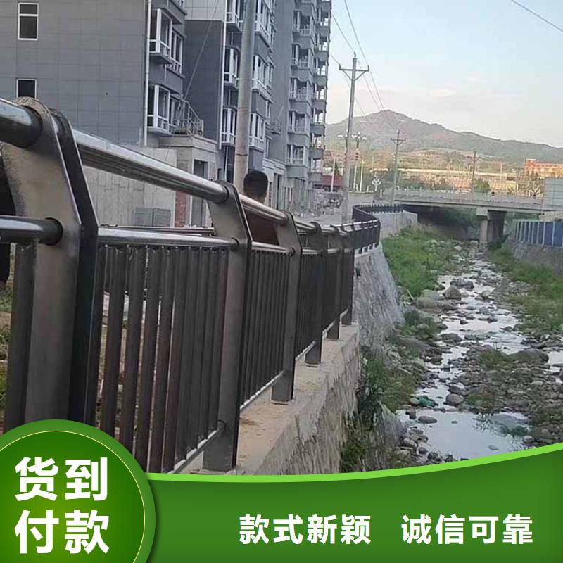 河道护栏304不锈钢复合管多年实力厂家
