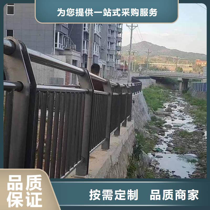 河道护栏物流配送