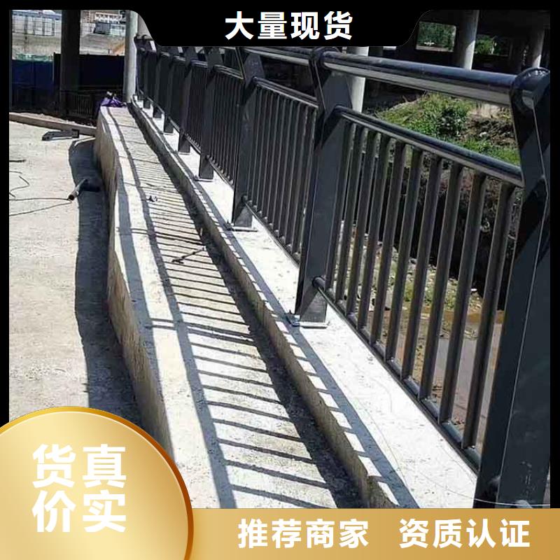河道护栏桥梁栏杆厂家直营
