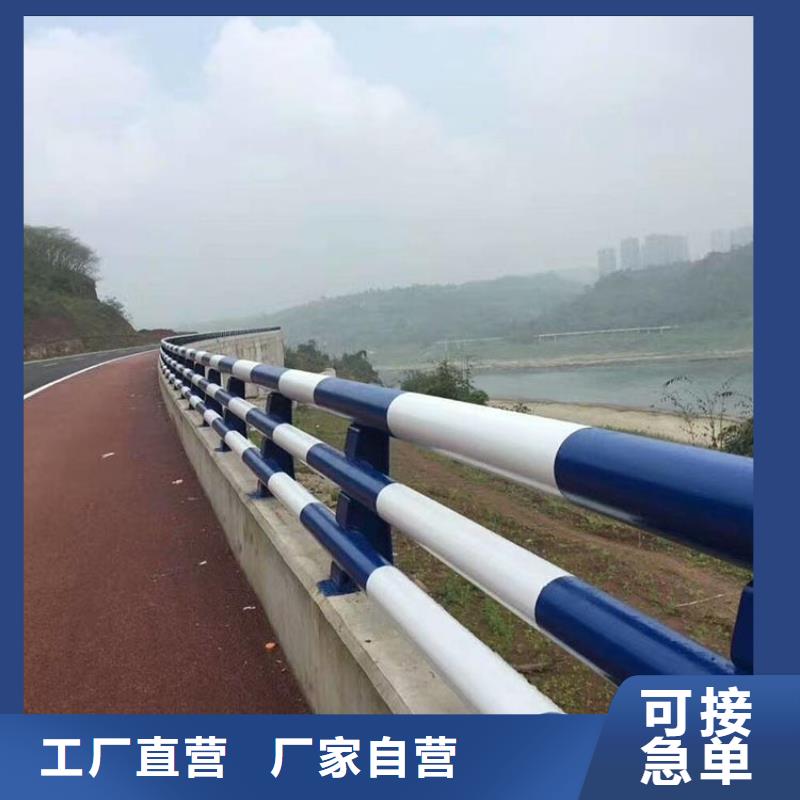 河道护栏,防撞桥梁栏杆用心细节