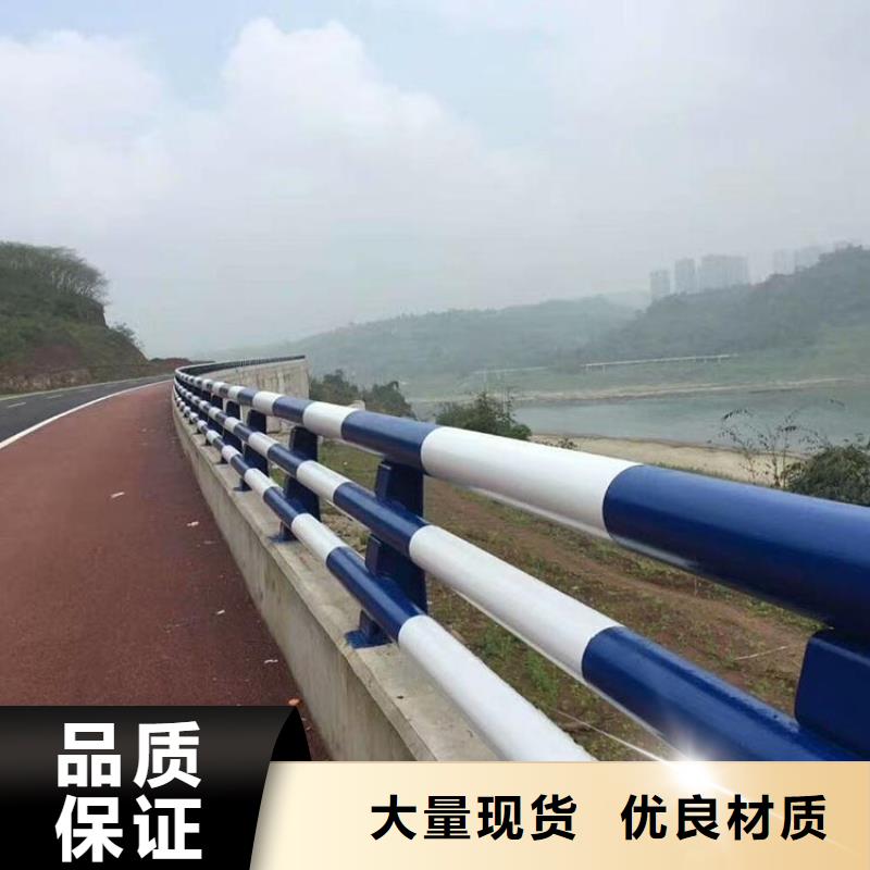 河道护栏_不锈钢防撞护栏货源报价