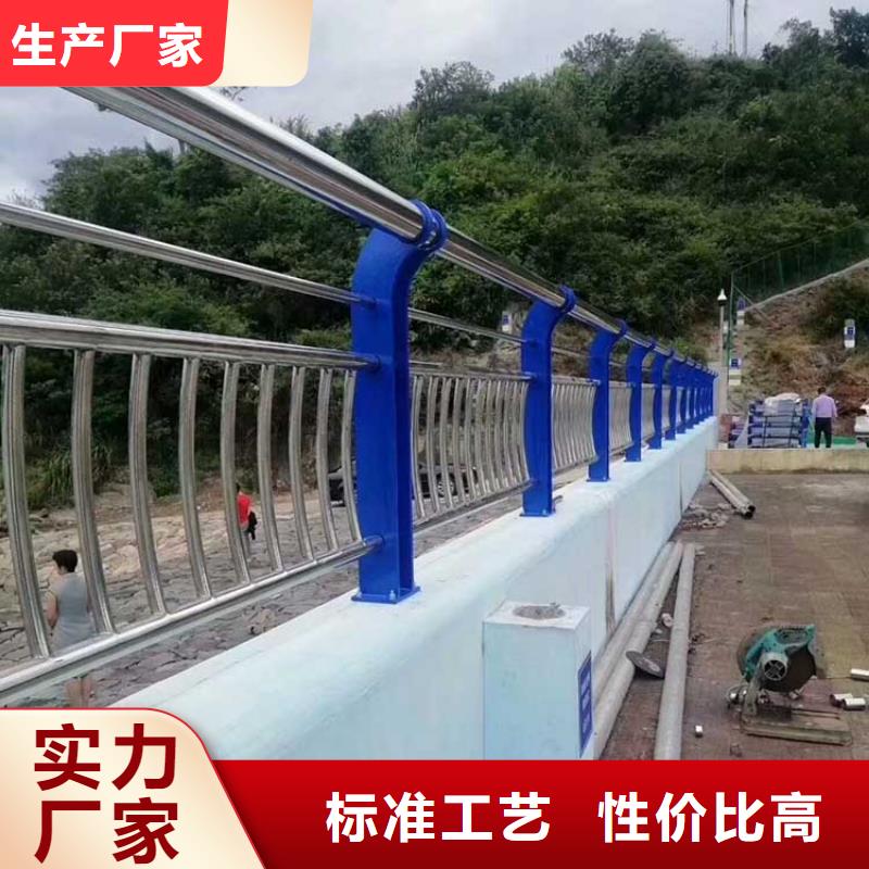 河道护栏304不锈钢复合管多年实力厂家