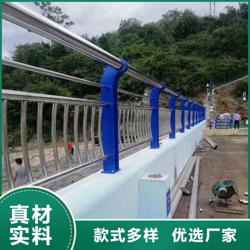 河道护栏_道路护栏出厂价