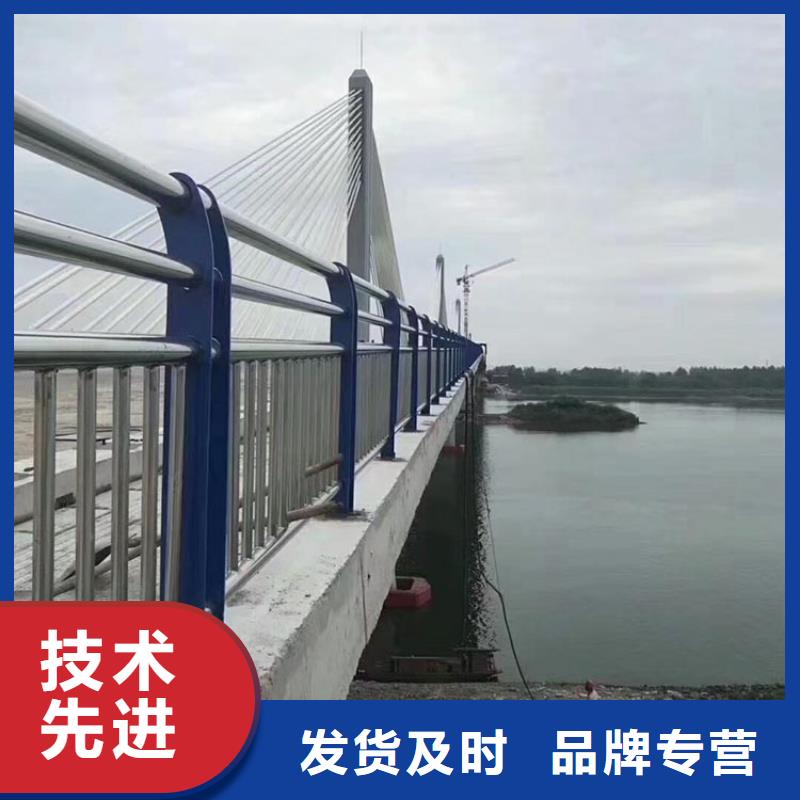 河道护栏_道路护栏出厂价