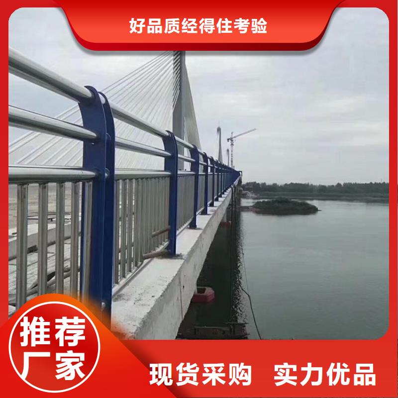 河道护栏304不锈钢复合管多年实力厂家