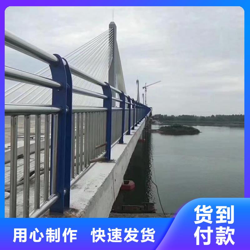 河道护栏,防撞桥梁栏杆用心细节