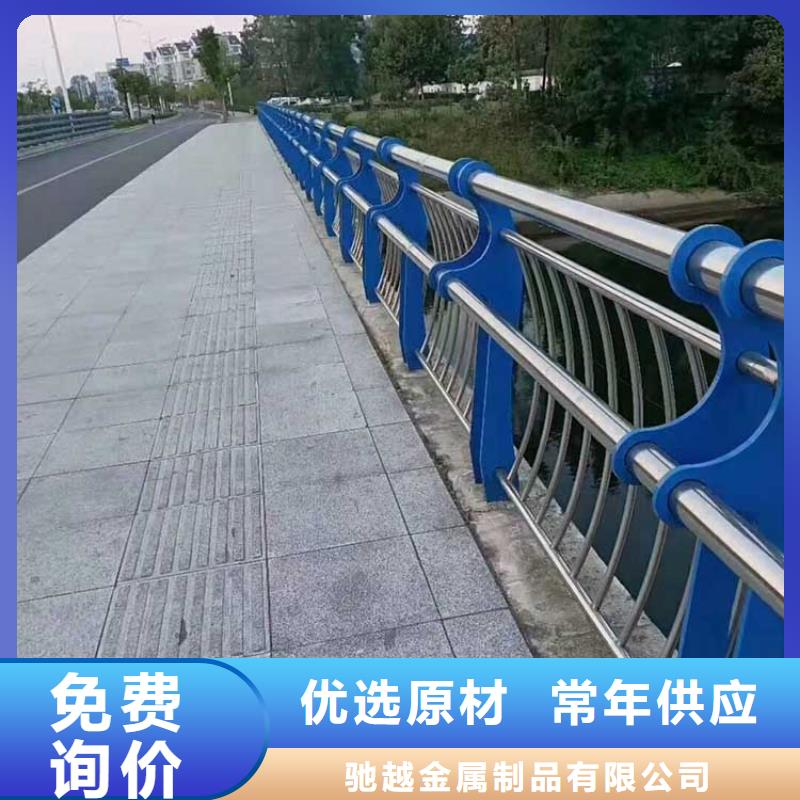 河道护栏_不锈钢防撞护栏货源报价