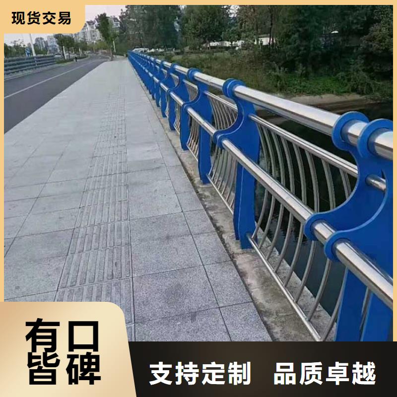 河道护栏304不锈钢复合管多年实力厂家