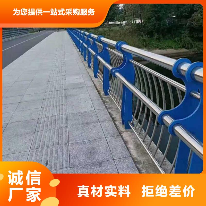 河道护栏-【镀锌波形护栏】多年经验值得信赖