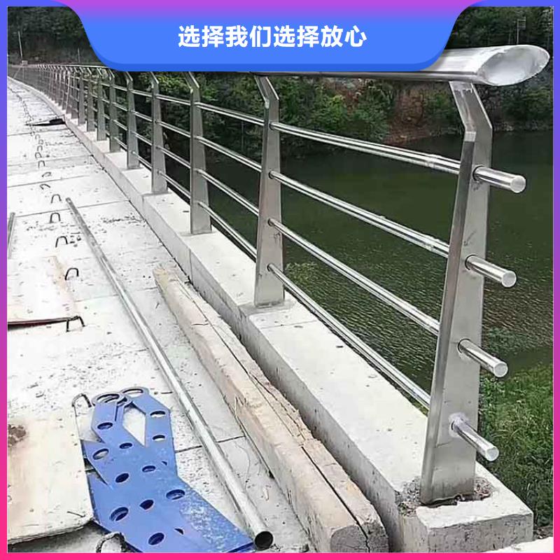河道护栏物流配送