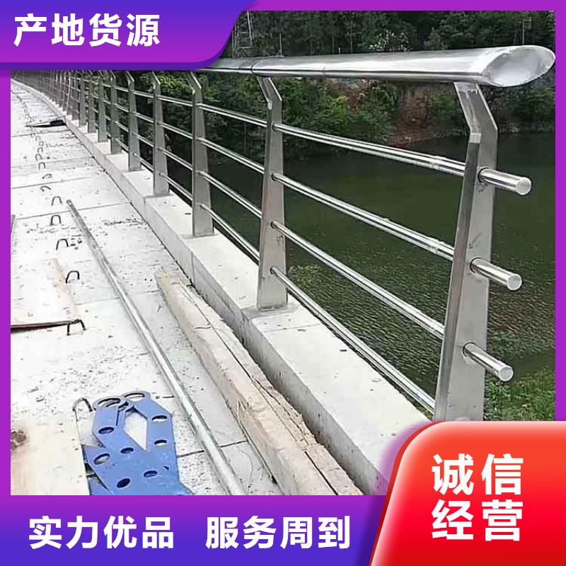 河道护栏304不锈钢复合管多年实力厂家