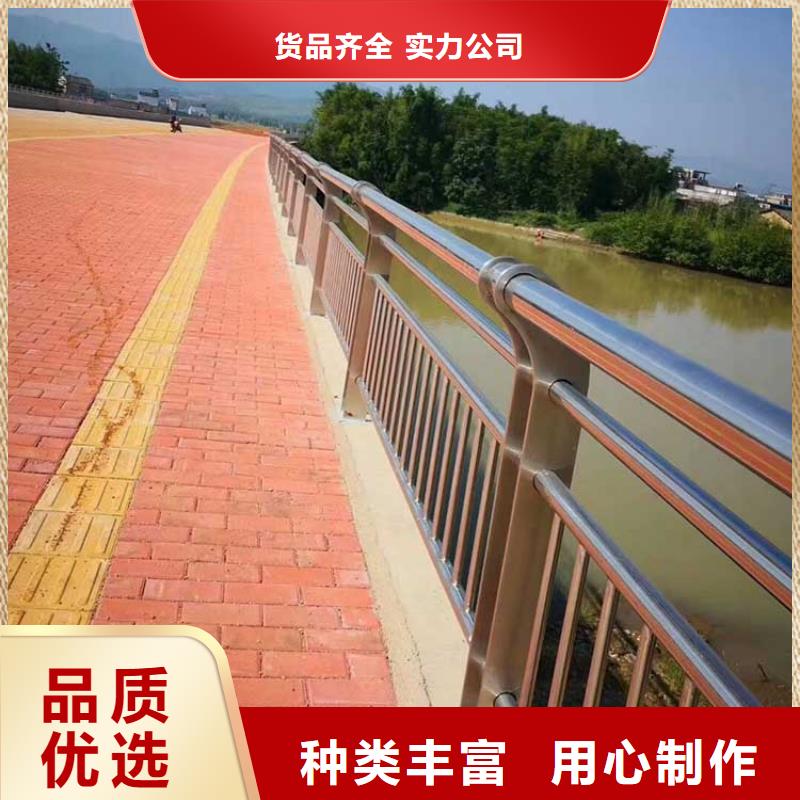 河道护栏304不锈钢复合管多年实力厂家