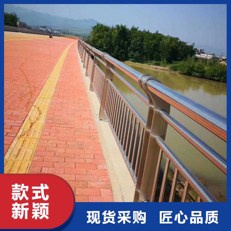 河道护栏,防撞桥梁栏杆用心细节