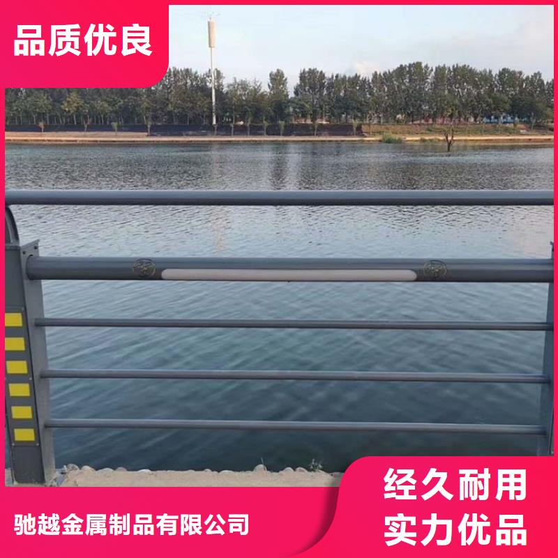 河道护栏_道路护栏出厂价