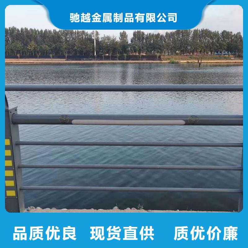 河道护栏304不锈钢复合管多年实力厂家