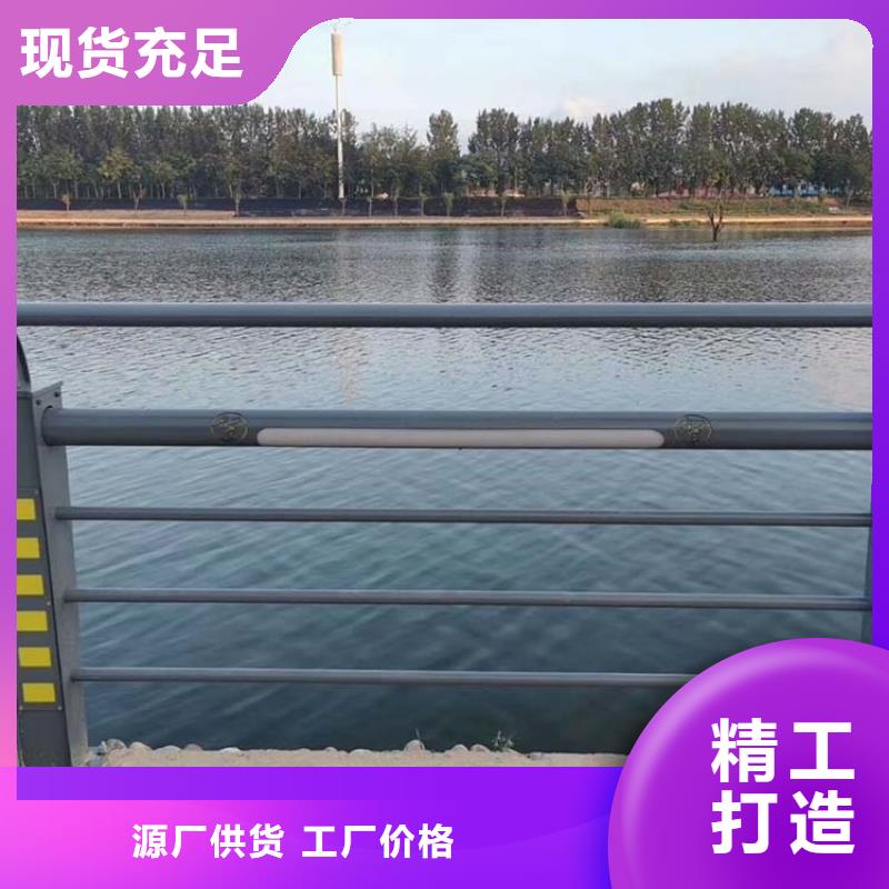 河道护栏,防撞桥梁栏杆用心细节