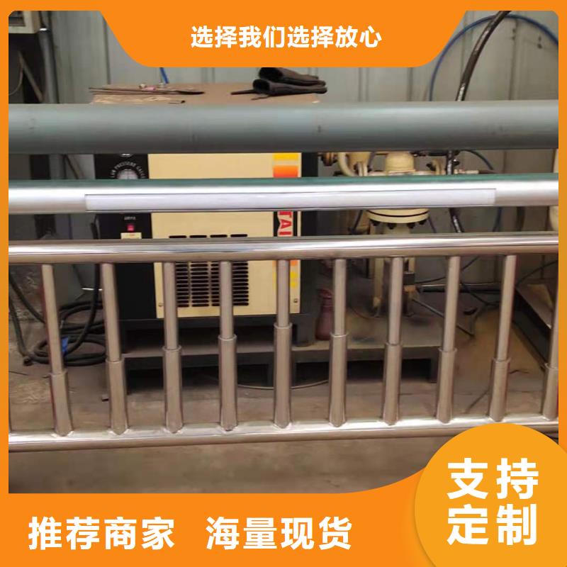 河道护栏_道路护栏出厂价