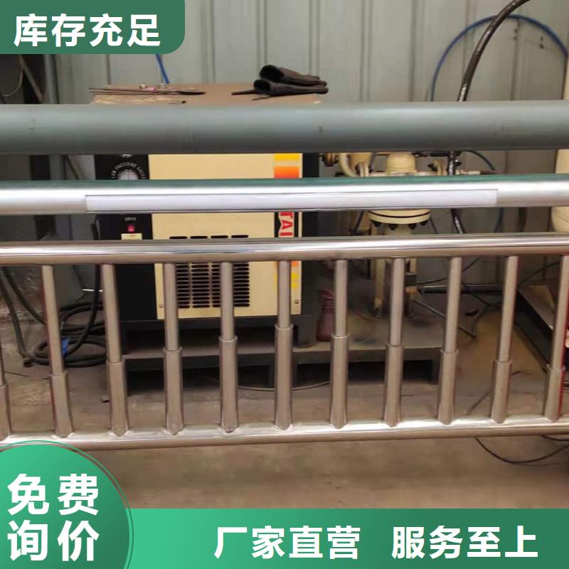 河道护栏,防撞桥梁栏杆用心细节