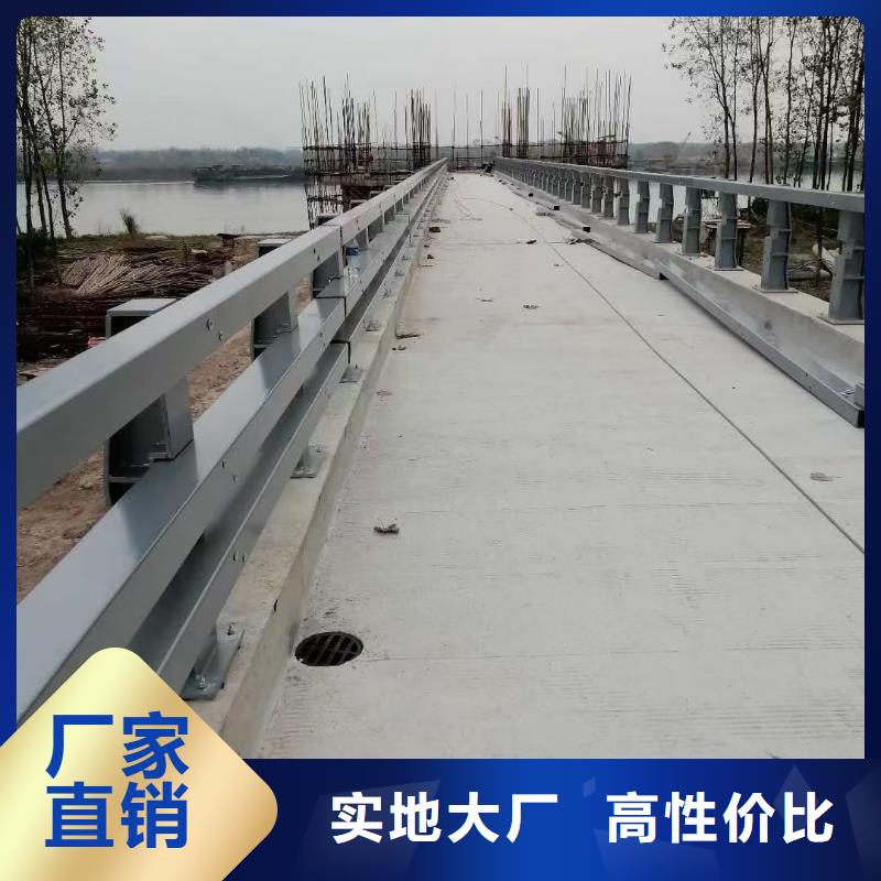 道路护栏立柱桥梁防撞护栏老品牌厂家