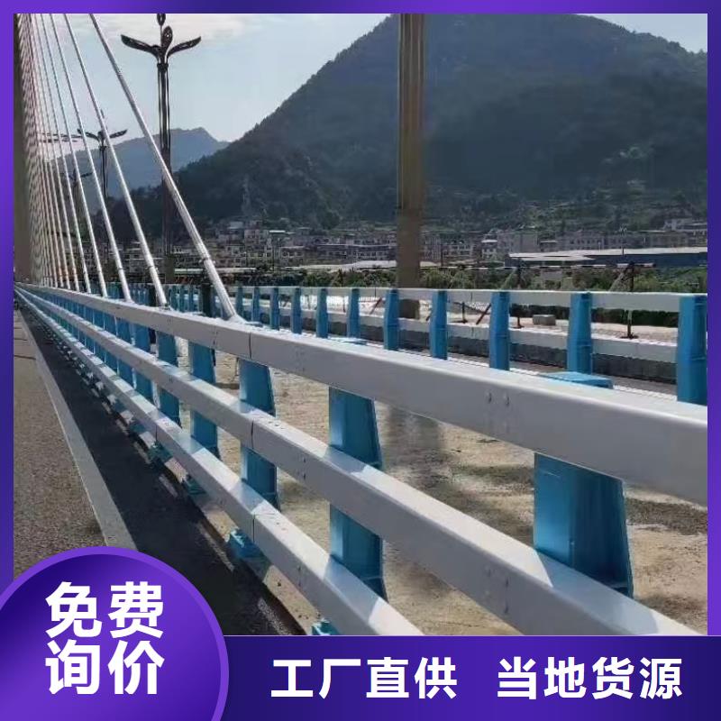 道路护栏防撞立柱就近发货
