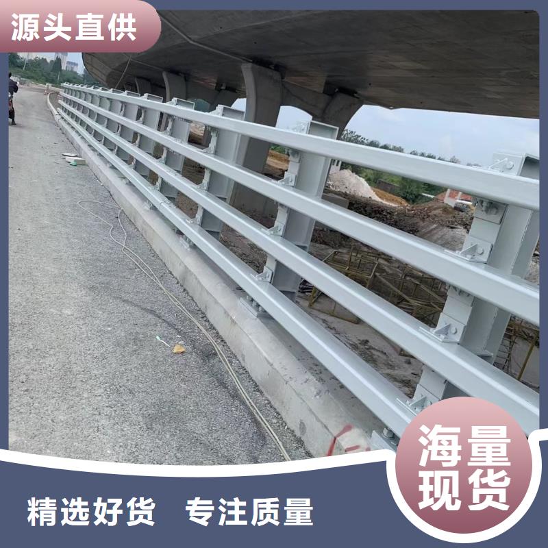 道路护栏防撞立柱就近发货