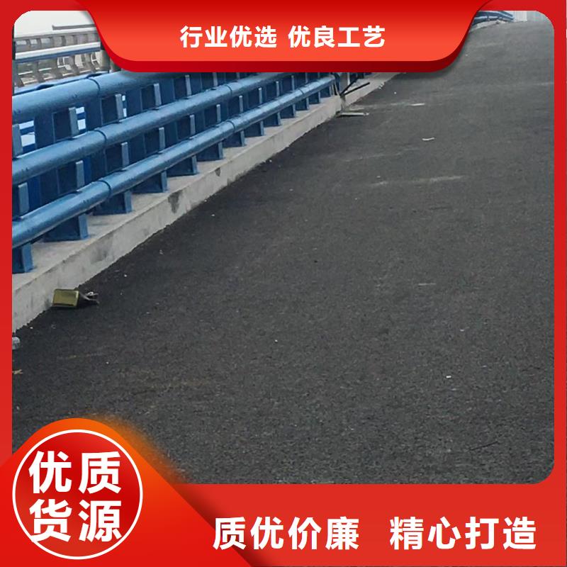 河道栏杆厂家，质优