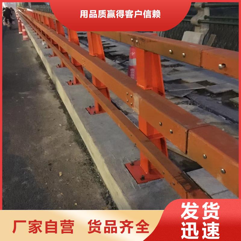 道路护栏,【镀锌波形护栏】货源稳定