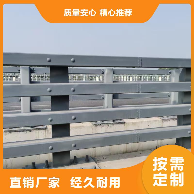 新型桥梁护栏品质优越