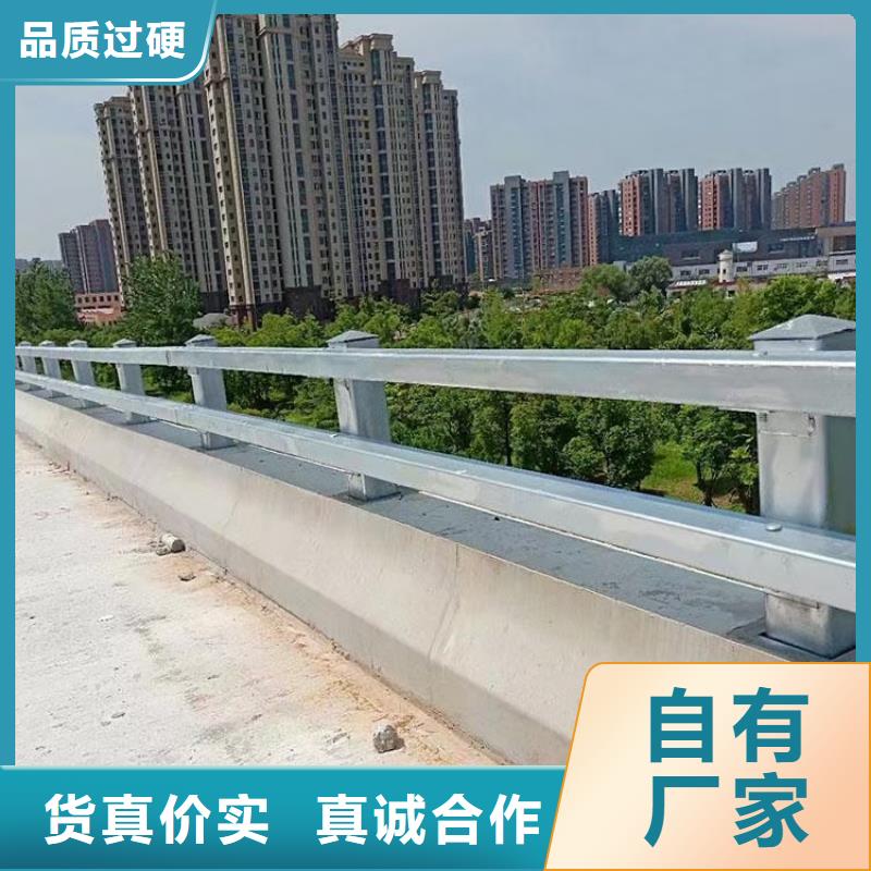 道路护栏【防撞护栏】产品细节