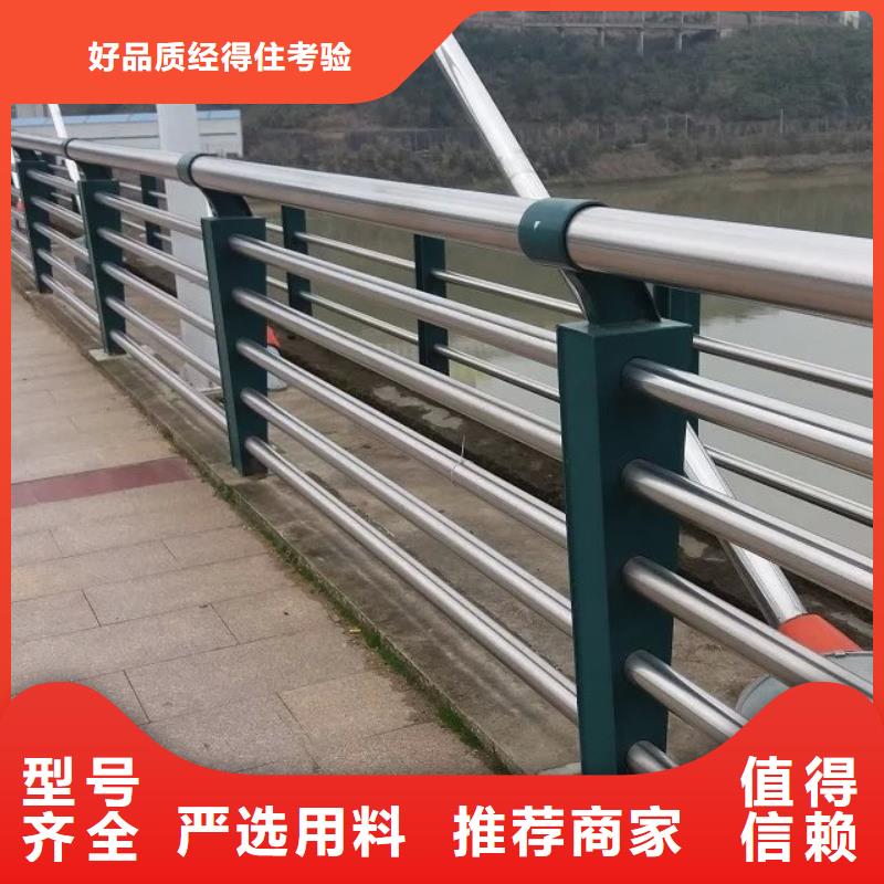 道路护栏,【镀锌波形护栏】货源稳定