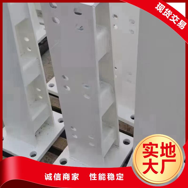 道路护栏_交通防撞围栏质量优价格低