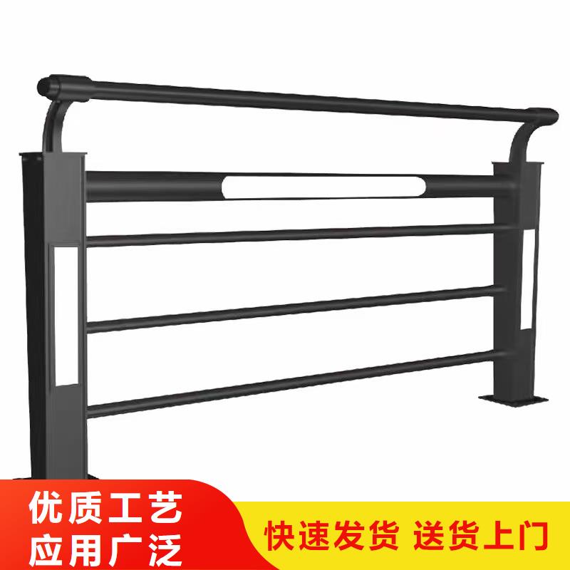 道路护栏_交通防撞围栏质量优价格低