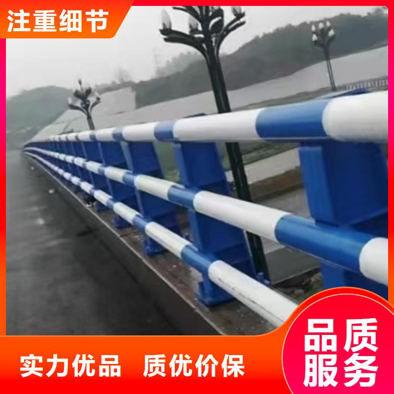 道路护栏【防撞护栏】产品细节