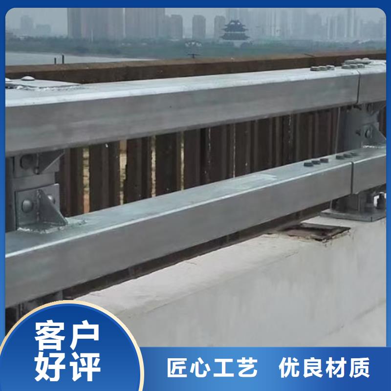 道路护栏_交通防撞围栏质量优价格低