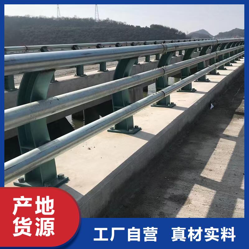 道路护栏立柱桥梁防撞护栏老品牌厂家