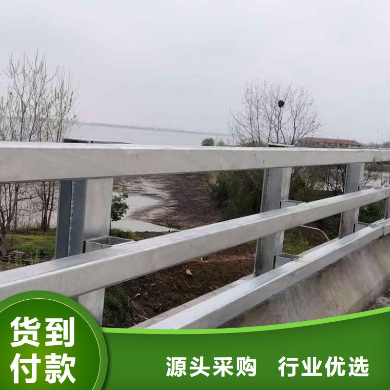 河道栏杆厂家，质优