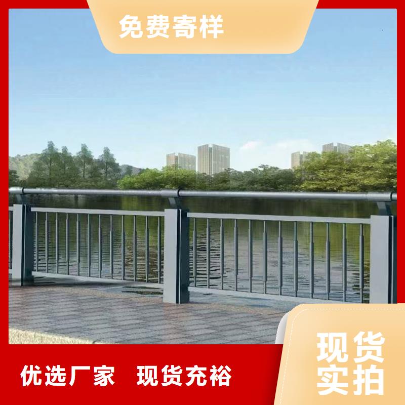 新型桥梁护栏品质优越