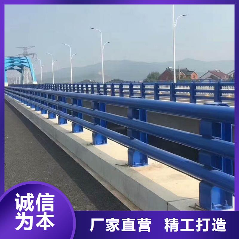 道路护栏【防撞桥梁护栏】有口皆碑