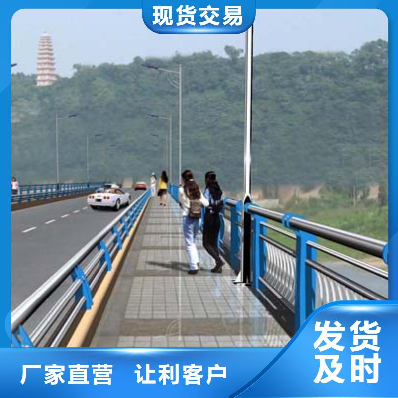 新型桥梁护栏品质优越