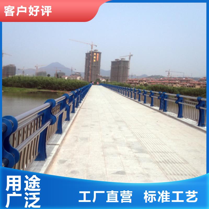 道路护栏_交通防撞围栏质量优价格低