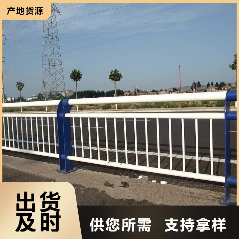 道路护栏_交通防撞围栏质量优价格低