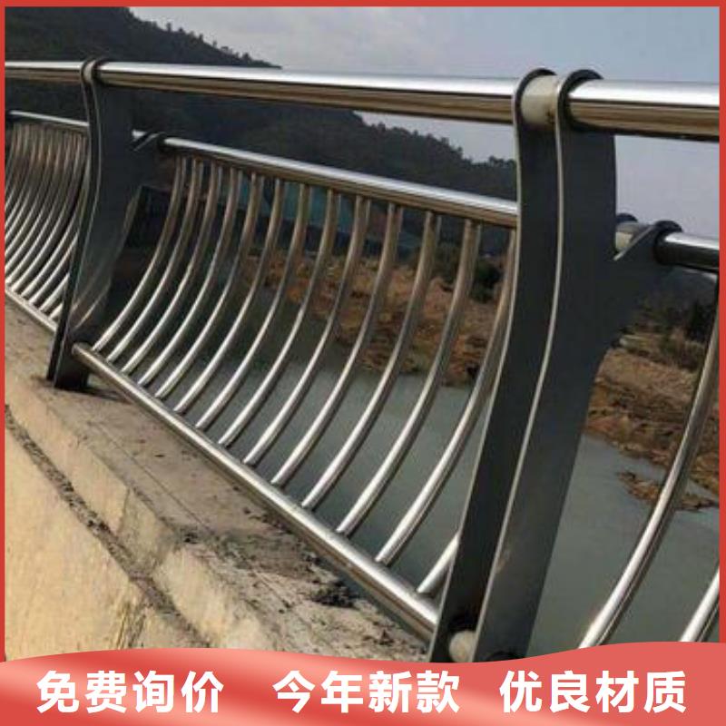 道路护栏_交通防撞围栏质量优价格低