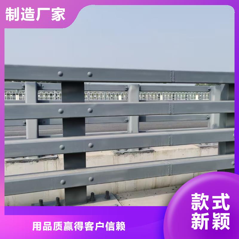 道路护栏【防撞桥梁护栏】有口皆碑