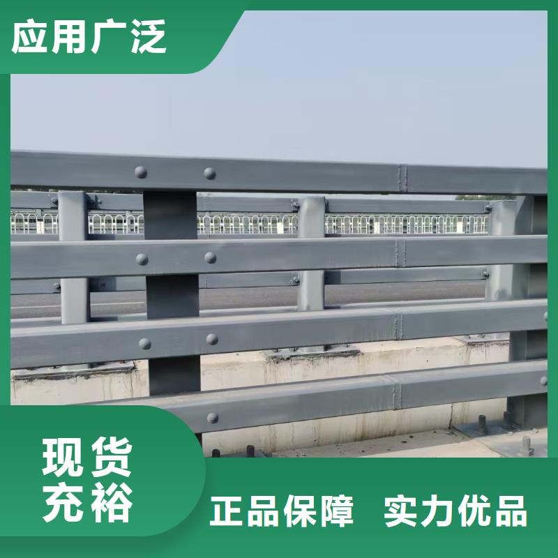 道路护栏天桥护栏源头直供